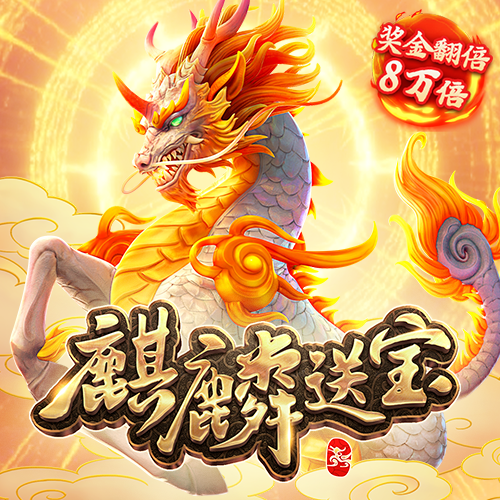 h365游戏登录界面