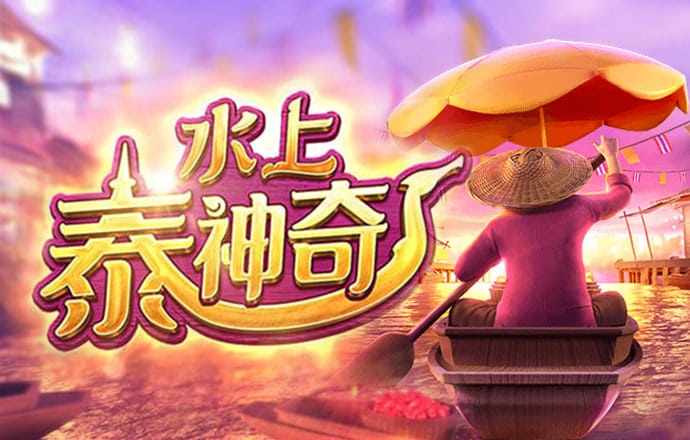 4949澳门精准免费大全高手版