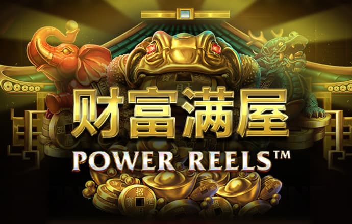 NG电子游戏娱乐