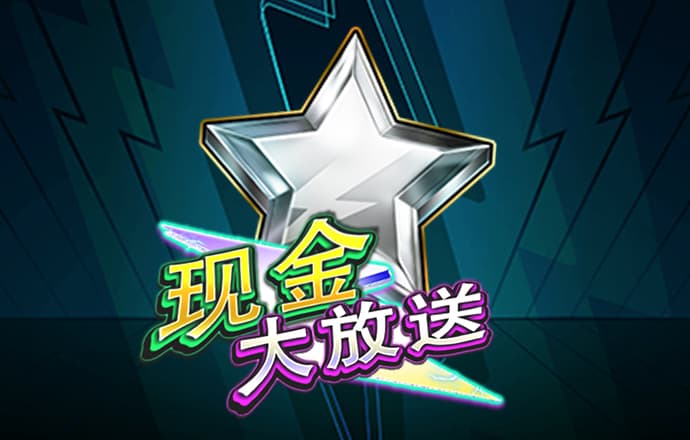 港澳宝典com.11133