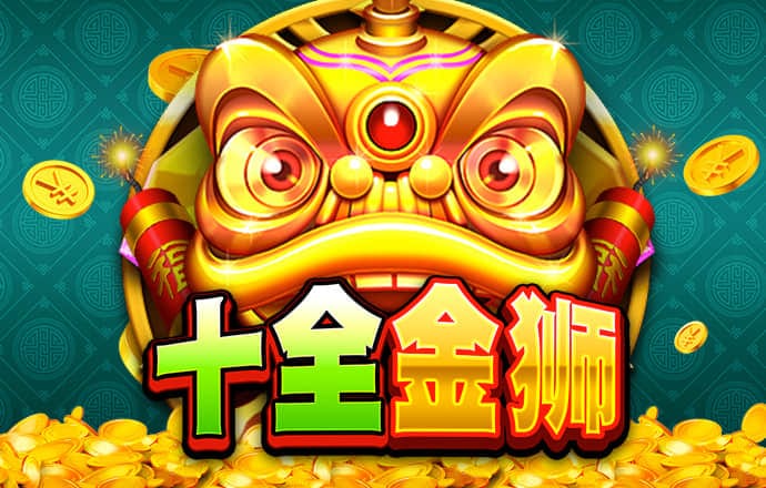 竞彩猫官方版